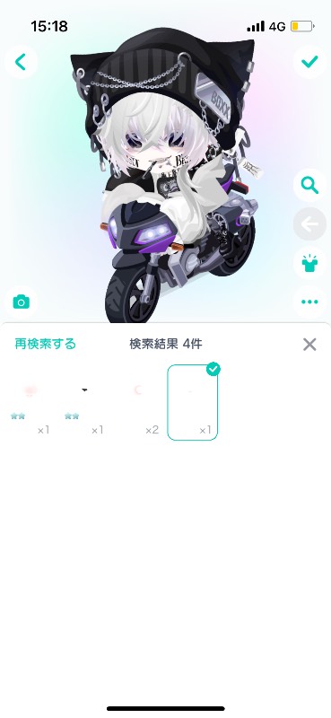 出品画像