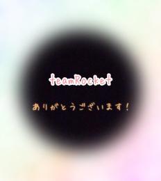 ●おんうひゃ様専用