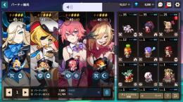 少し遊んでたのですが引退します。