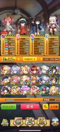 白猫引退アカウント