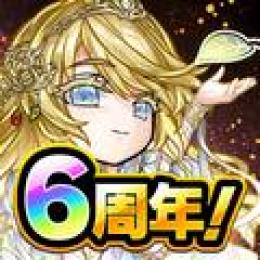 虹コトダマ24万~29万+★6キャラ150体前後+★5キャラ200体前後+他召喚200以上！