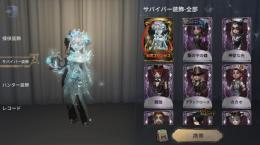 UR携帯品豊富！ペルソナ、ダンガンロンパ、限定などいろいろ！