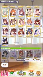 売ります