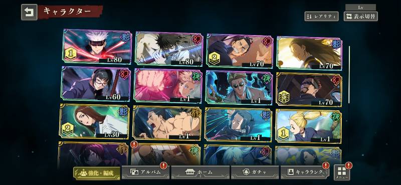 出品画像