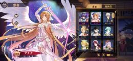 SAOキリト以外います！アカギ、その他キャラも！