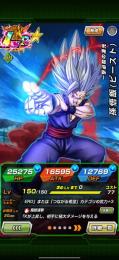 値下げ可能‼️最新キャラ多数 引退垢