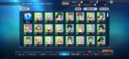魔境300↑ 鏡装350↑