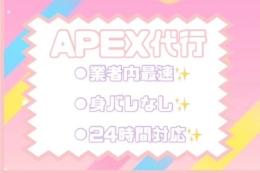 CS.PC版【代行／同行】🦊X.公式LINE総実績1500件⤴︎🦊24時間受付中🌸