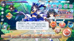東方ロストワード 引退アカウント 