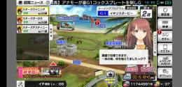 メダル1000万枚アカウント激安で