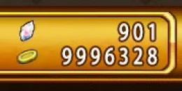 ログレス‼️石900個以上⭐️HR5 w1 女⭐️ 