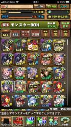 パズドラ引退垢　ランク1000