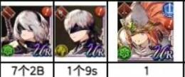 幻導石83万個以上