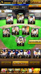 【⚠️破格🔥】鷹純正垢S2((今日限り！🔥💪