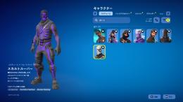 【メアド譲渡可能 全機種対応】ムラスカ,ギャラクシー,アイコ,グロー,bk,ミンティーなど