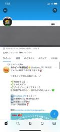 ラスト出品 使わないので出品