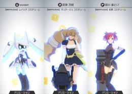 Fate　ギル　セイバー共存アカウント　2凸多数　BEATLESS衣装もあり