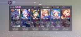 SS 和泉ユキ+ビャッコ凸+豊後弥生+ 菅原千恵