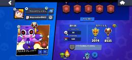 マスターサブ垢