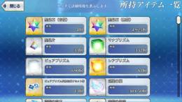 引退垢16