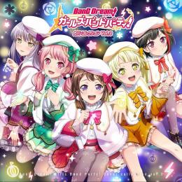 ダイヤ32.5万 ★5 25〜35体 ＋ ★4 60〜80体 の豪華ラインナップ！