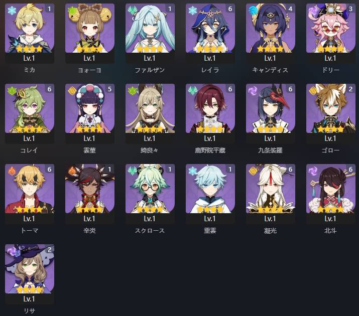 出品画像