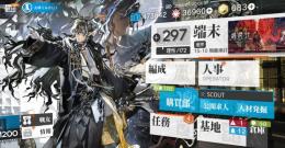 合成玉159000〜　ウァン＋限定多数