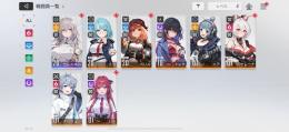 未連携 セレニエル1凸　作成日2025.12.20〜