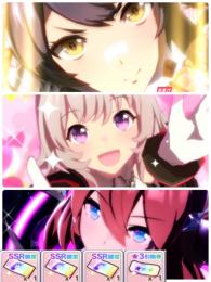 ジュエル14000↑ナリタブライアン+カレンチャン+ミホノブルボン