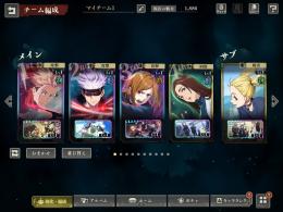 9章まで　激安