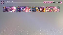 【お渡し5分以内】SSx4 逢川 めぐみ(一夜)、逢川 めぐみ(Ikki)、朝倉 可憐、月城 最中