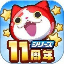 Yポイント7.2万+Yマネー8.5万+[ZZ-UZ]1-3枚+10連コイン8-10枚