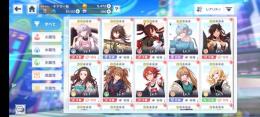 【リセマラ】最高レア3体