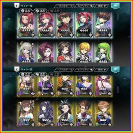 リセマラ 初期 期間限定【R2】カレン【水着】カレン【ハロウィン】カレン+C.C.+R2+業スザク