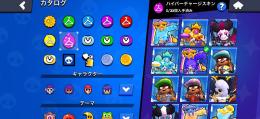 総トロ48000！パワーMAX42！コスモ以外開放してます！