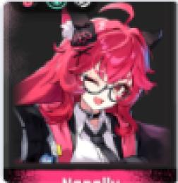 ナナリ