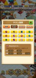 値下げ可能 引退垢 rank720以上 段位カンスト40段 シロー有 