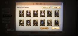 本日限定価格 赤服の人物  罪を逃れし者 ダンガンロンパ 狛枝凪斗 霧切響子 限定衣装多数