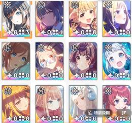 初期垢 石14000  SSR40種  フェス限9種 燕3凸 美鈴1凸 リーリヤ1凸 