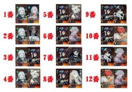 ✅激安💎最新限定 即返信💎　検索型 【新月同行】🌈希望アカウントコメントお願い