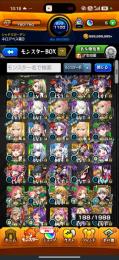 値下げ中！紋章一万超え！エル両艦隊、ヤクモ艦隊、マサムネ艦隊、マナ艦隊