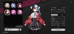 画像参考！レクイエム+石12500+虚質サイコロ47個+本質サイコロ8個+トリプルキー29個