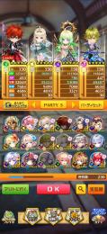 引退アカウント　12周年ガチャコンプ　その他強キャラ多数