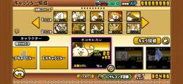 とーきゅん様専用