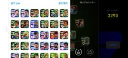 最高レート2090の廃課金最強垢‼️ 早い者勝ち‼️