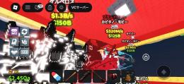 めっちゃレア🔥　超破格❗陰陽ケルベロスとブラッド鯨と2.8Bの2変異サイバー鯨✨