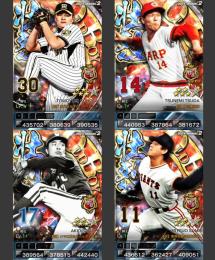 2 壮烈 OB 第四弾 ★サブアビ強化可！ プロ野球プライド
