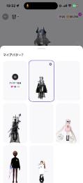 今だけ‼️DC 音エフェ 貫通エフェ 色々あります!!