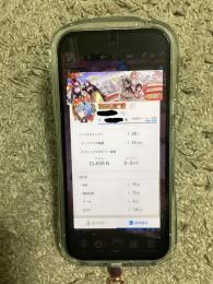 引退アカ