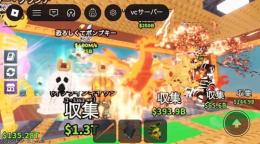 溶岩ドラゴン図鑑埋め